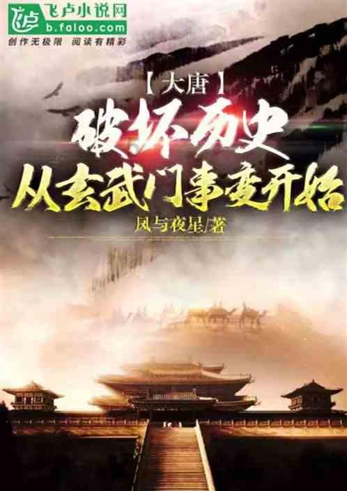 探索如今古装剧为何出不了经典美女?“流量”该背锅吗?,发现未知世界!